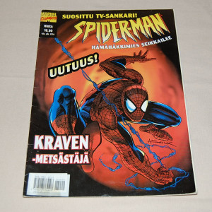 Spider-Man Hämähäkkimies seikkailee (1996)